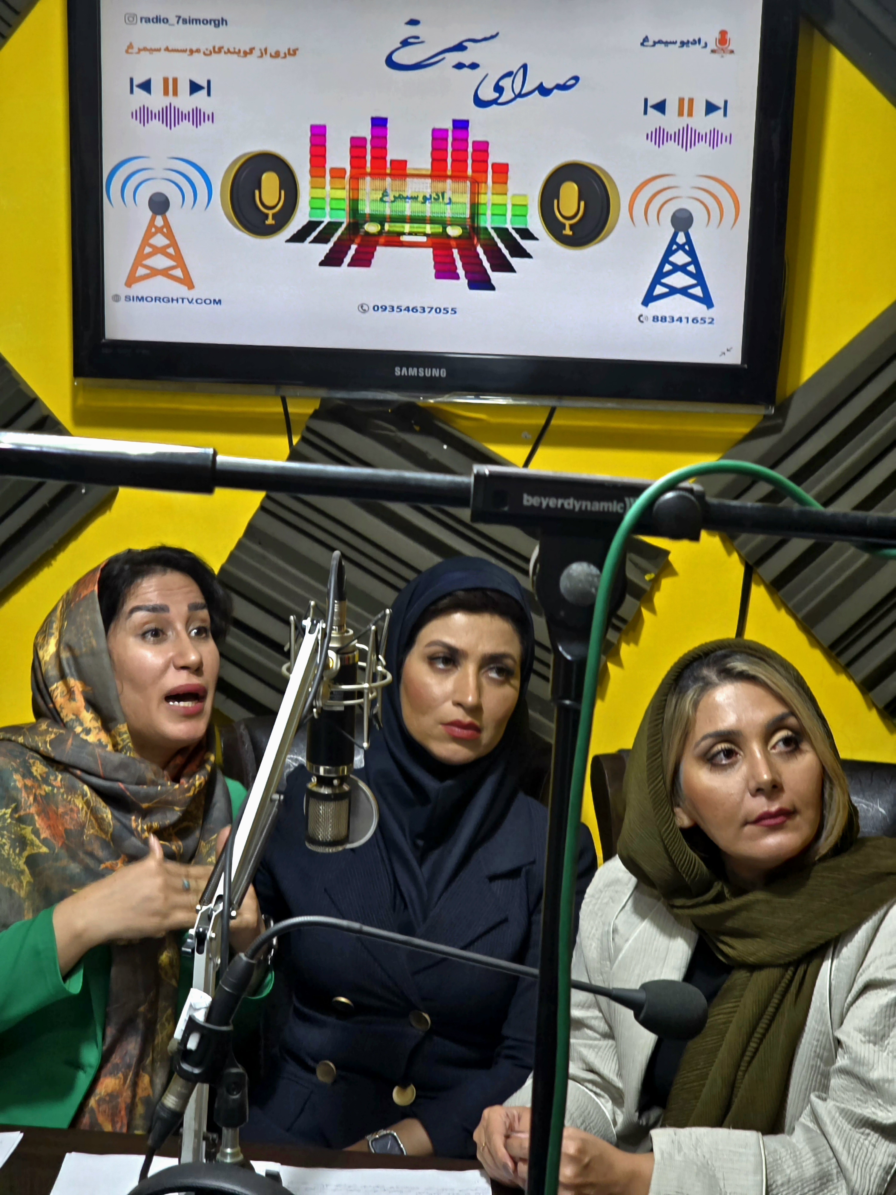 رادیو سیمرغ